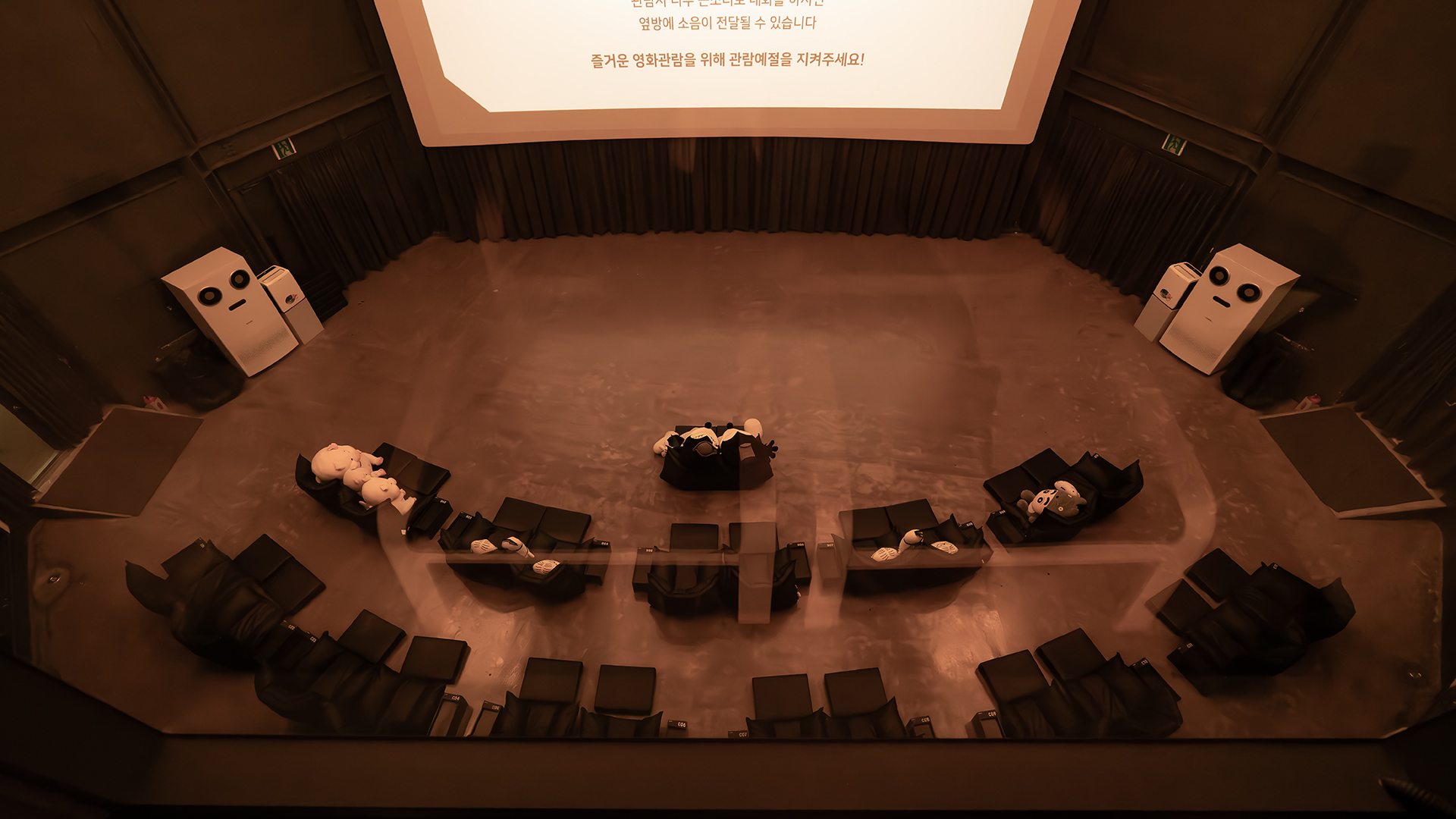 영화공장